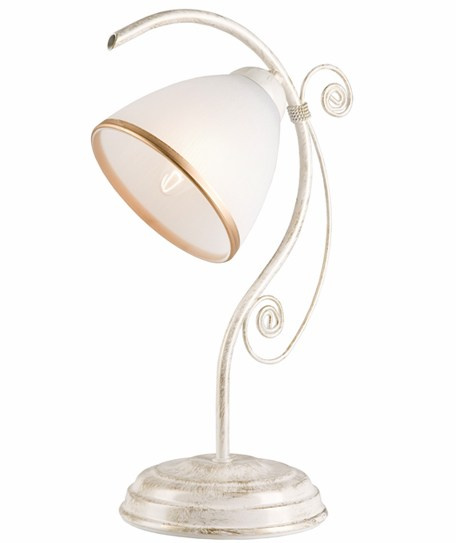 RETRO lampka nocna biała - złota RETRO lampka nocna biała - złota